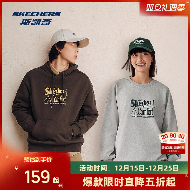 斯凯奇卫衣新品2025秋季女款男士外套头衫圆领长袖宽松舒适运动服