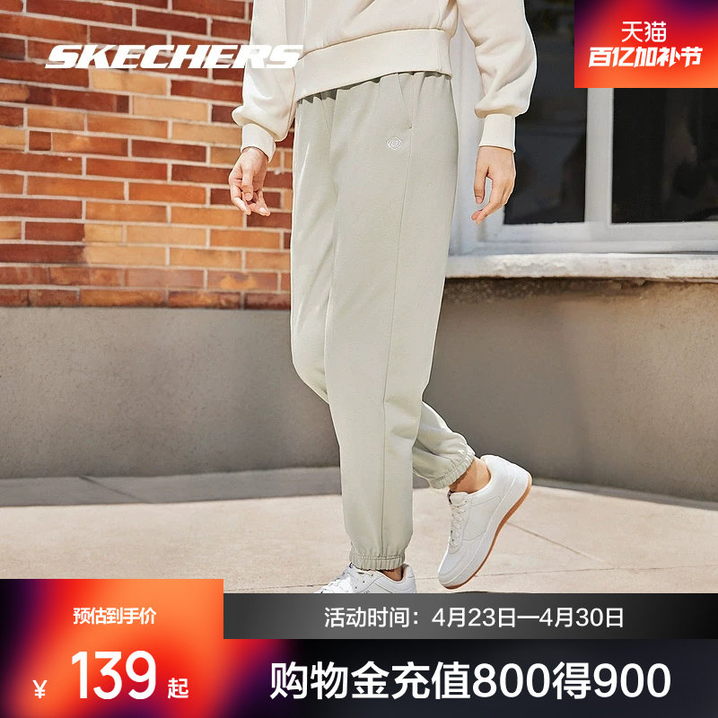 斯凯奇运动长裤休闲裤卫裤春季休闲针织显瘦束脚复古美式百搭裤子