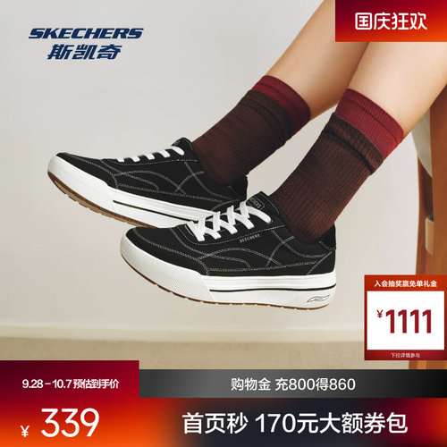 斯凯奇秋季低帮厚底增高帆布鞋透气舒适日常百搭穿搭通勤休闲鞋