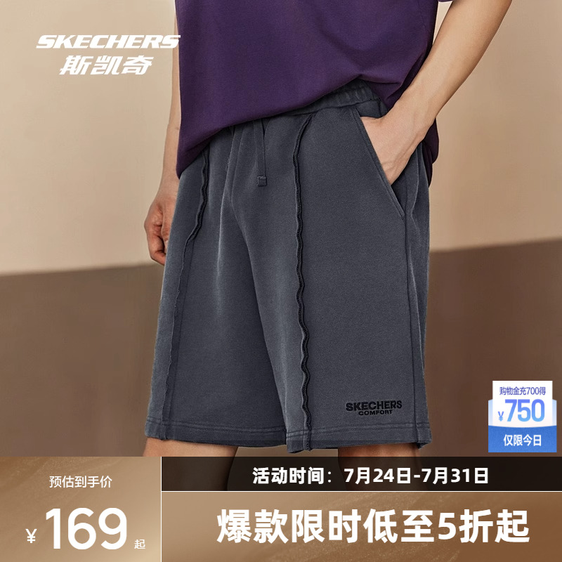 斯凯奇2025年夏季新品男女同款宽松短裤休闲风运动裤潮流时尚卫裤