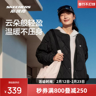 斯凯奇菱格轻薄棉服冬季男女连帽保暖抗静电假两件黑色夹棉外套