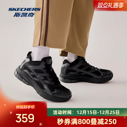 EVA及橡胶大底，轻质缓震