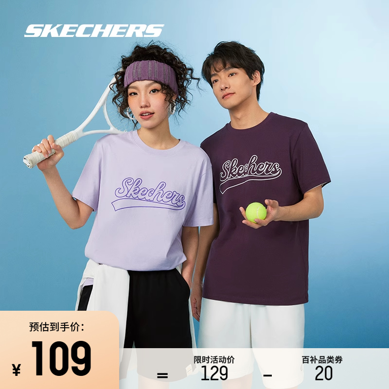 Skechers斯凯奇男女同款百搭短袖