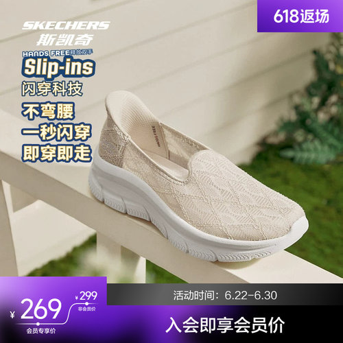 一脚蹬穿着方式，便于穿脱