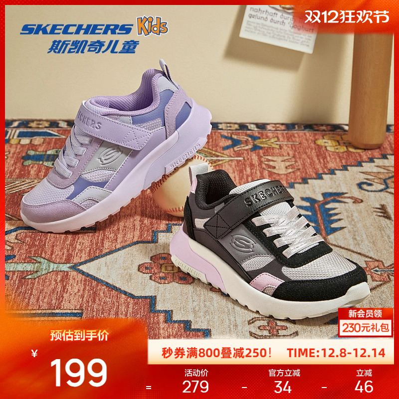 斯凯奇秋季女款复古跑鞋运动鞋轻弹舒适魔术贴设计时尚百搭休闲