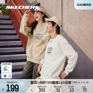 Skechers斯凯奇美拉德加绒男女同款圆领卫衣情侣保暖休闲百搭上衣