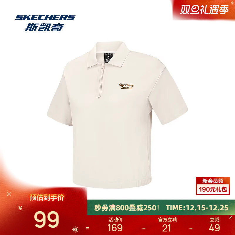 斯凯奇女款针织短袖POLO衫凉感户外运动打底宽松舒适时尚潮流