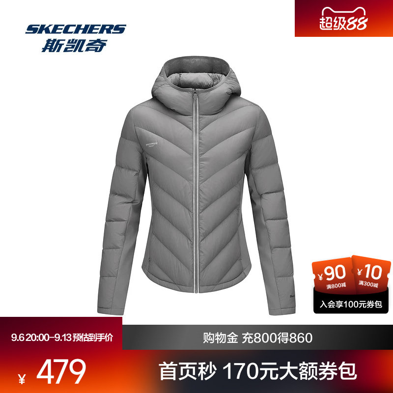 斯凯奇羽绒服女新款保暖防风黑灰连帽高领修身羽绒外套图片