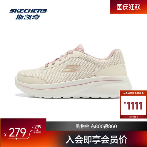现代简约设计 透气舒适