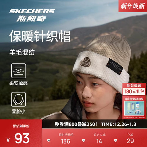 羊毛混纺材料，保证保暖性能同时触感舒适