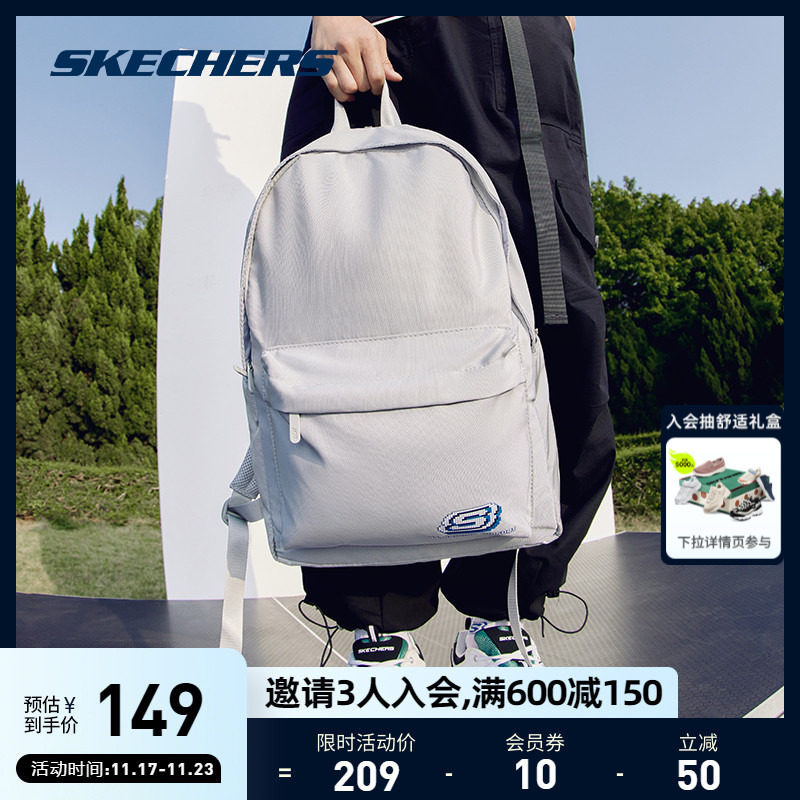 Skechers Skechers schoolbag college student Versatile Computer package Autumn and winter motion Backpack commute knapsackin the Sports bag/Outdoor package/Fitting , Backpack  category - from Buy2taobao.com to provide professional Taobao agent buy service
