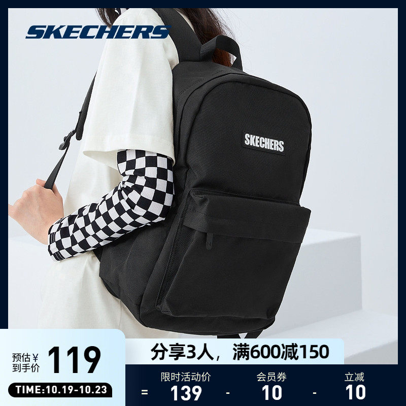 Skechers斯凯奇超新星同款男女高中生双肩包背包大学生运动书包在类目 运动包/户外包/配件, 双肩背包中 - 来自Buy2taobao.com提供专业的淘宝代购服务