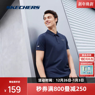 短袖 经典 凉感柔软舒适百搭 男透气冰肌速干衣时尚 斯凯奇polo衫