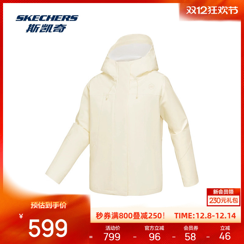 斯凯奇连帽运动休闲舒适宽松外套