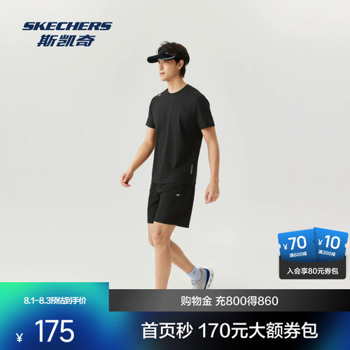 采用88%聚酯纤维和12%氨纶，舒适透气