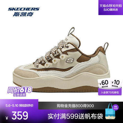 全新设计，EVA及橡胶大底，耐磨