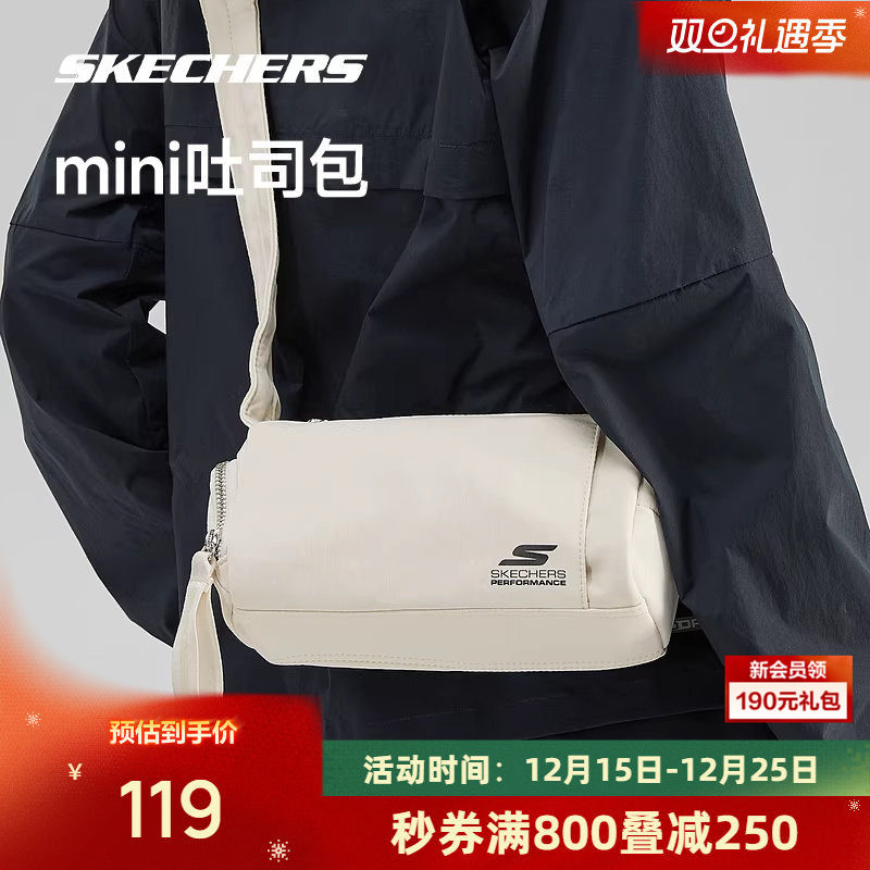 斯凯奇单肩包瑜伽健身包mini吐司包防泼水时尚百搭