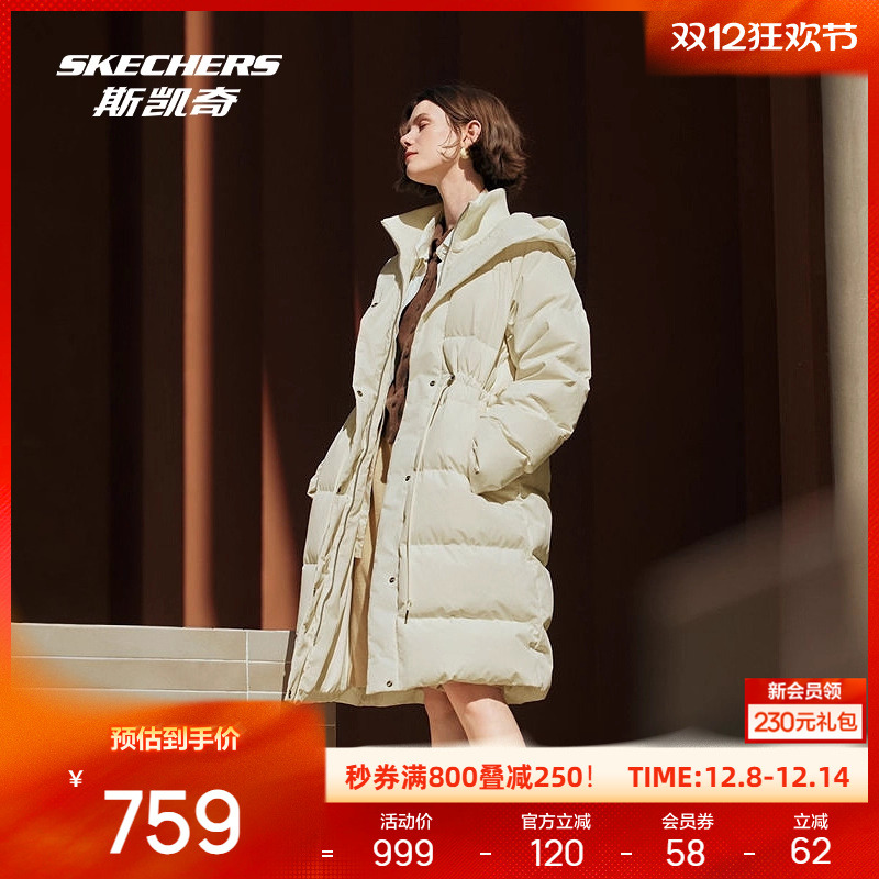 采用75绒羽绒填充，防泼水性能佳