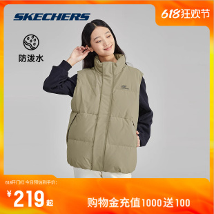 Skechers斯凯奇羽绒马甲款 黑色百搭男女同款 防泼水立领舒适背心