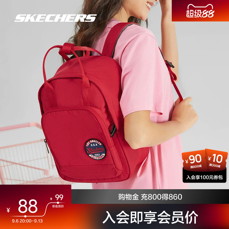 斯凯奇男女同款简约轻便双肩包图片