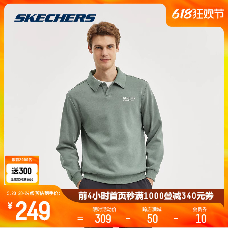 Skechers斯凯奇雅钻系列男子针织套头卫衣POLO领上衣潮流百搭休闲