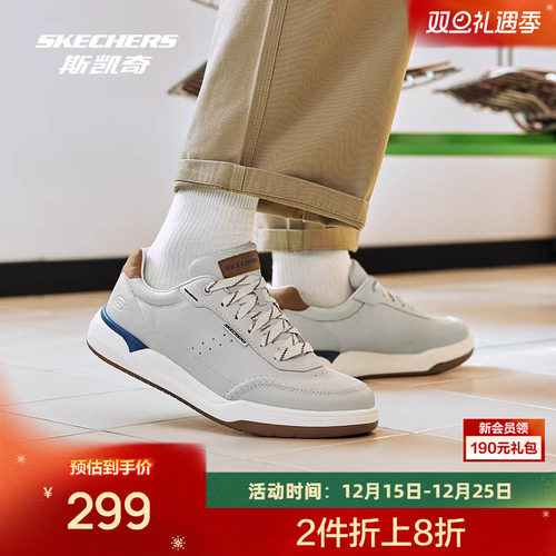 EVA大底，轻便舒适