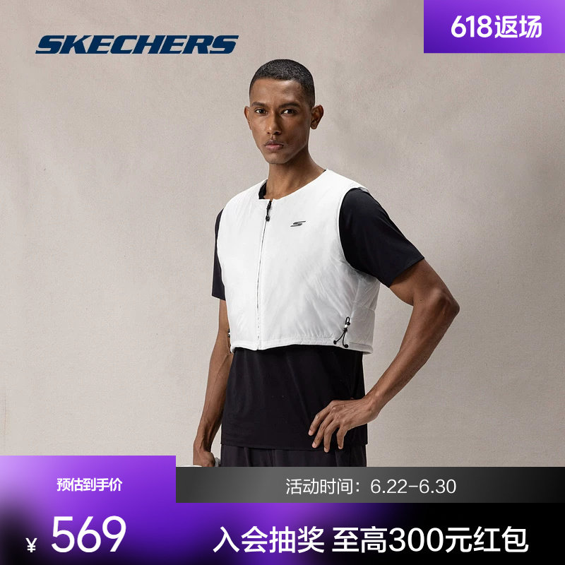 斯凯奇棉马甲运动服立领拉链宽松保暖上衣时尚百搭跑步背心休闲