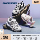 老爹鞋 撞色炫彩熊猫鞋 男女怪兽甜心情侣鞋 Skechers斯凯奇新款 子