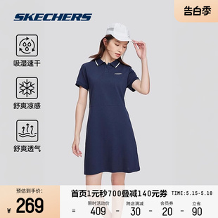 运动连衣裙吸湿速干海军蓝色 polo领短袖 夏季 Skechers斯凯奇女款