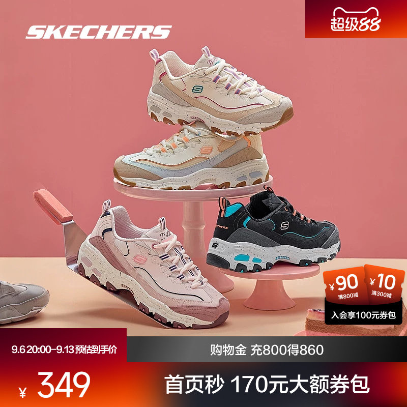 斯凯奇星空熊新款熊猫鞋女鞋舒适时尚百搭学院风休闲复古运动鞋