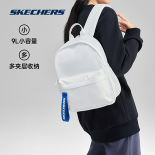 Skechers斯凯奇男女款 小型双肩背包休闲通勤逛街旅行背包清新时尚