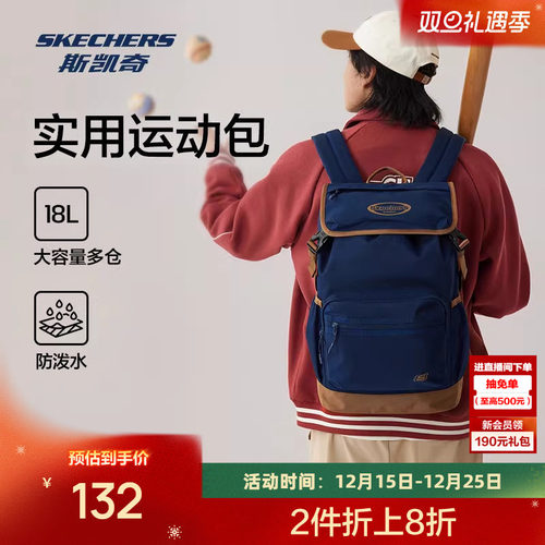 简约设计，纯黑色百搭，舒适可调节肩带