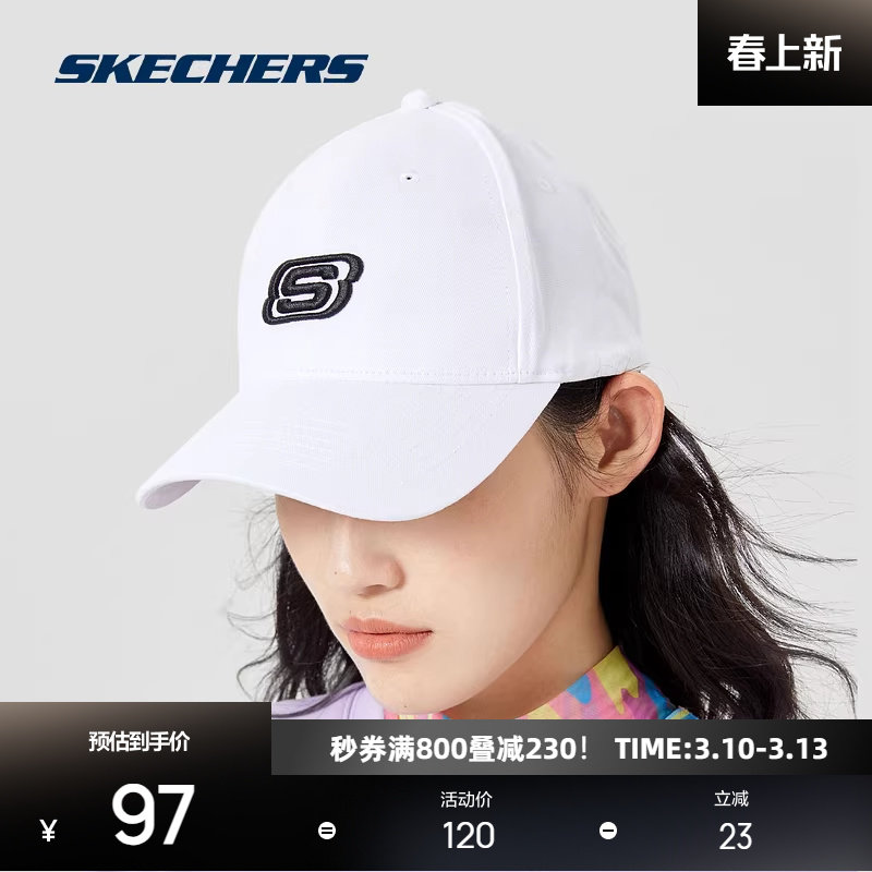 斯凯奇休闲情侣遮阳鸭舌帽男女同款时尚防晒帽运动棒球帽百搭休闲