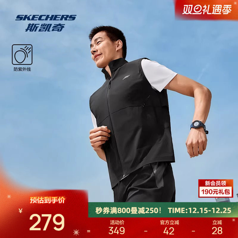 斯凯奇2025秋男士运动背心柔软舒适休闲吸湿防晒速干耐磨百搭时尚
