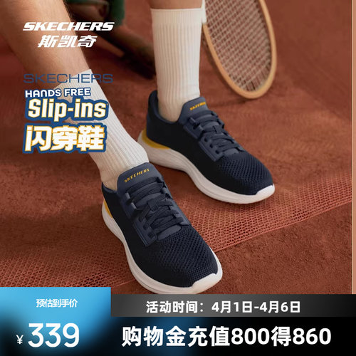 EVA大底，硬度适中，柔软舒适