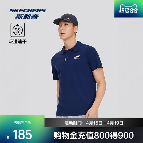 具有吸湿速干功能，缔造舒适安全的运动体验