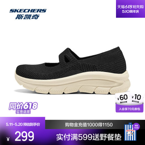 轻质EVA大底，舒适缓震