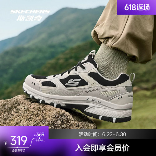 现代运动风，耐磨设计
