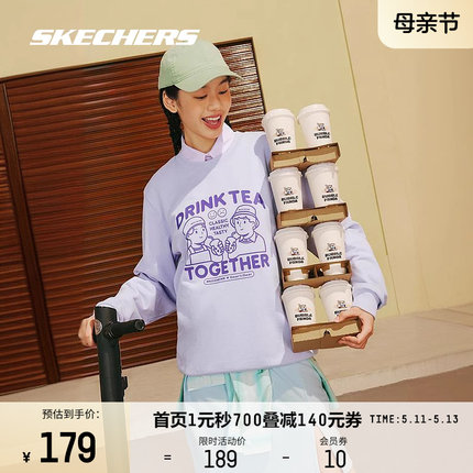 Skechers斯凯奇春夏奶茶熊卫衣新品男女同款圆领印花百搭休闲运动