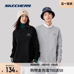 Skechers斯凯奇情侣卫衣男女同款舒适保暖针织简约休闲长袖上衣