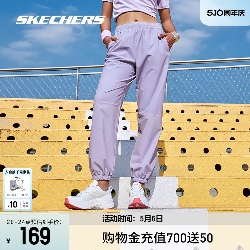 Skechers斯凯奇束脚裤2024年新款速干裤女训练裤舒适休闲宽松长裤