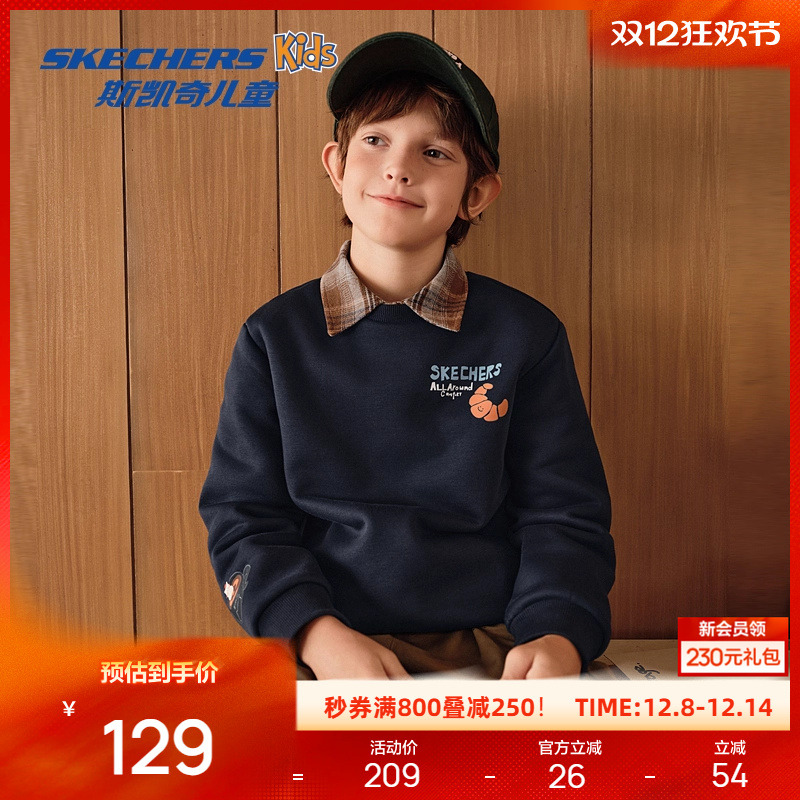 采用66%聚酯纤维和34%棉，舒适