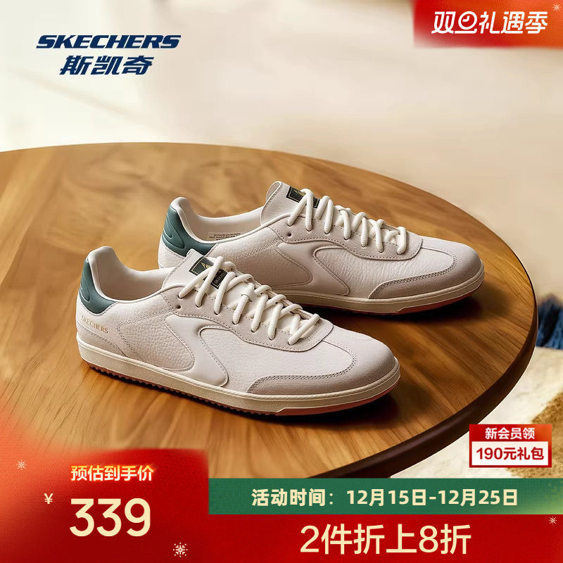 斯凯奇男士板鞋2025冬季新款低帮潮流时尚运动休闲德迅鞋柔软舒适