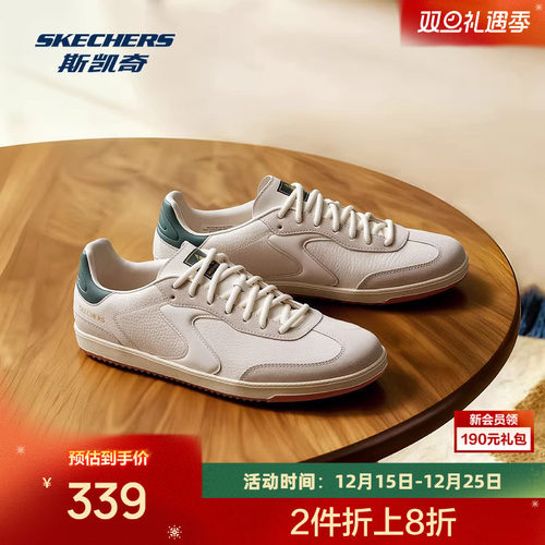 牛头层皮革鞋面，演绎经典潮流