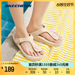 Skechers斯凯奇2024夏新女士轻质运动拖鞋 夏凉拖橄榄绿色平跟舒适