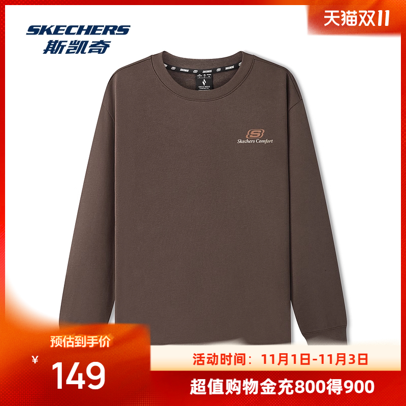 采用100%棉面料，经典圆领设计，舒适百搭