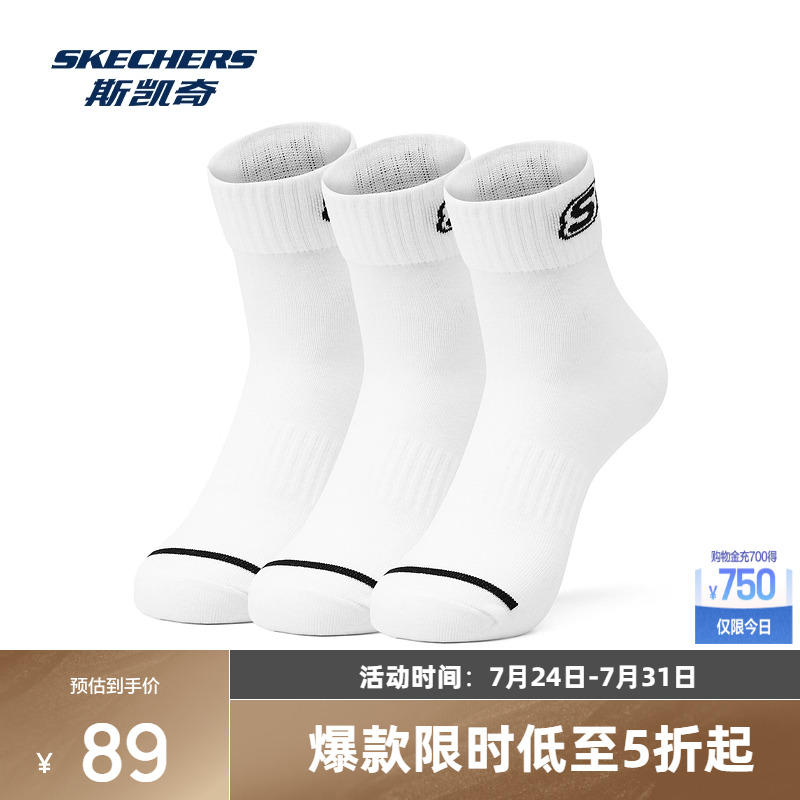 ˫װ-ɫ/ɫ/ɫ/00JA S 22-24cm ˹澭ʱŮͲճ͸3˫װ˶395Ԫ5(79Ԫ/)