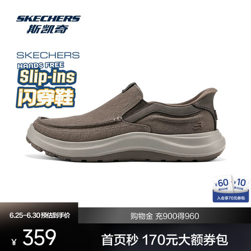 ALTMAN大底，轻便舒适