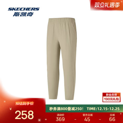 采用87%聚酯纤维和13%氨纶面料，舒适有弹性