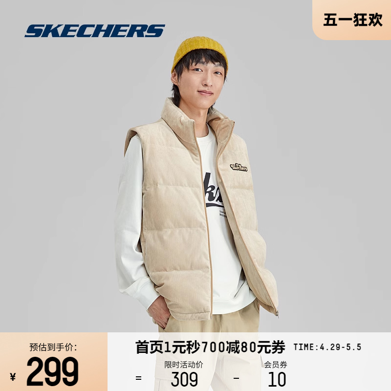 Skechers斯凯奇羽绒马甲保暖防寒外穿立领背心轻薄时尚百搭上衣